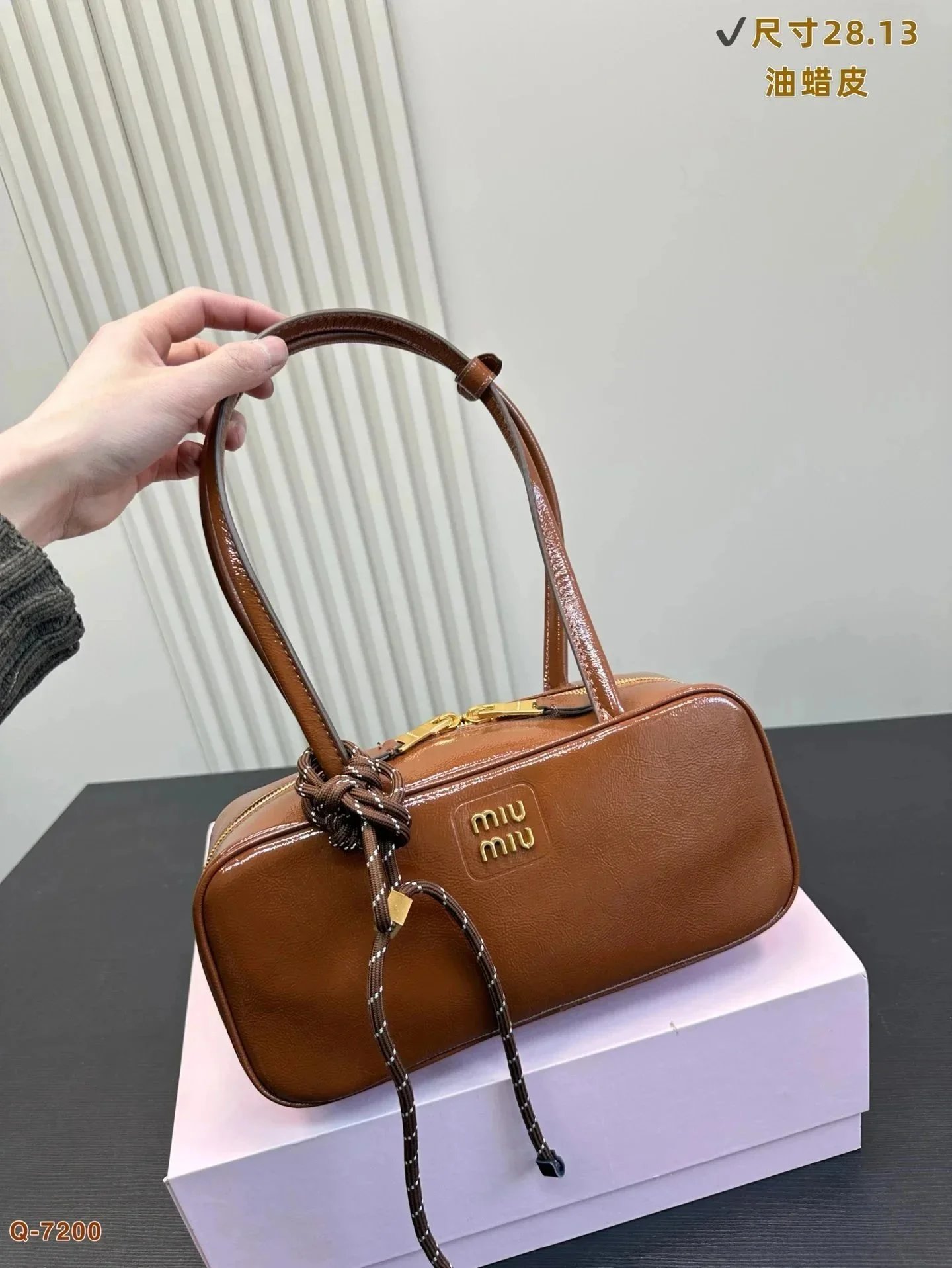 Miu Miu Oil Wax Leather Bow Knot Top Handle Bag Brown