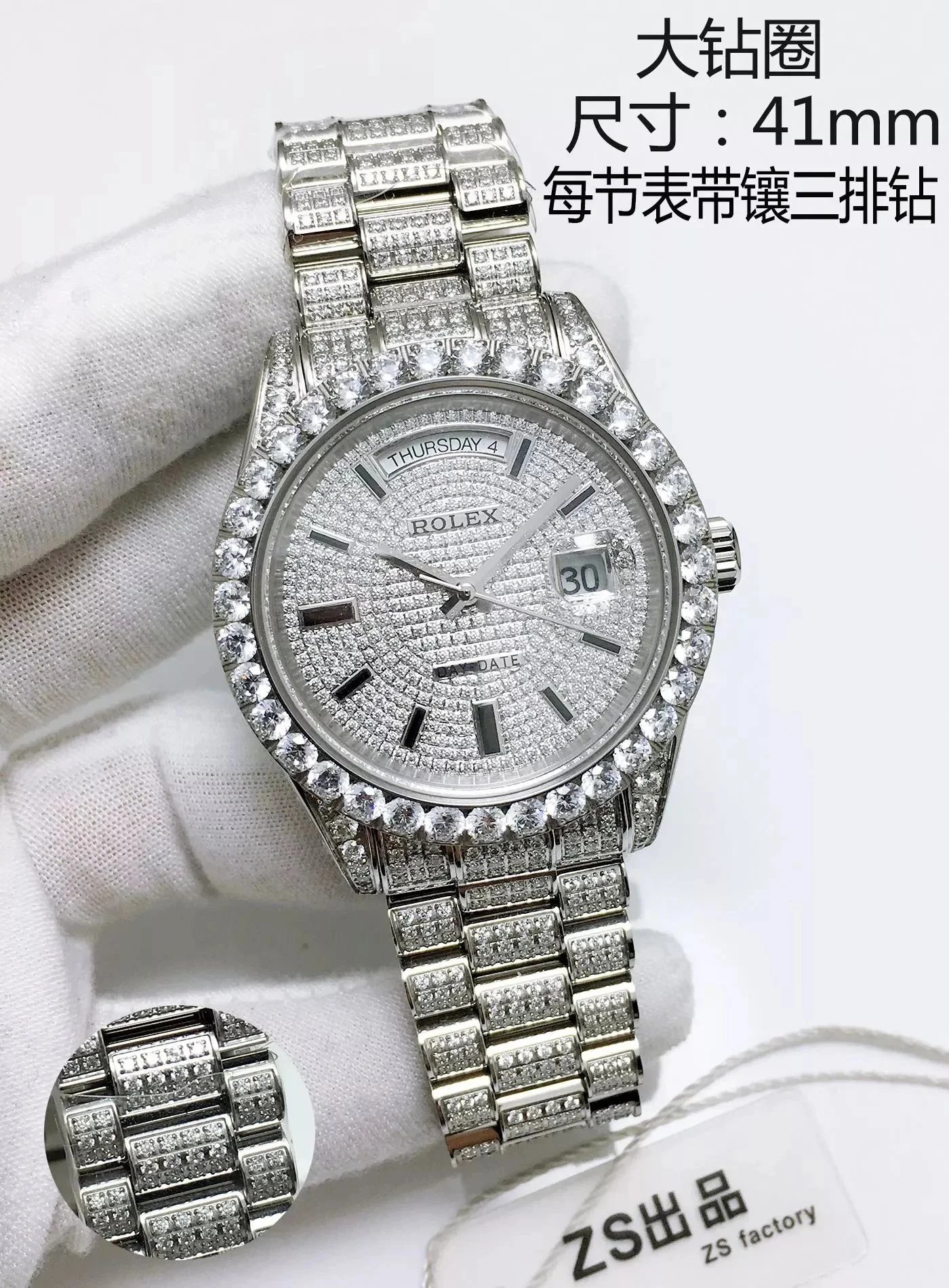 ￥560-2300时尚潮流百搭手表：findsindex.com - 201182