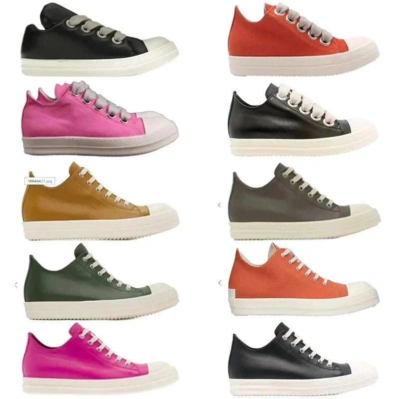 R*ckowensshoesCasualsneakers:findsindex.com - 197189