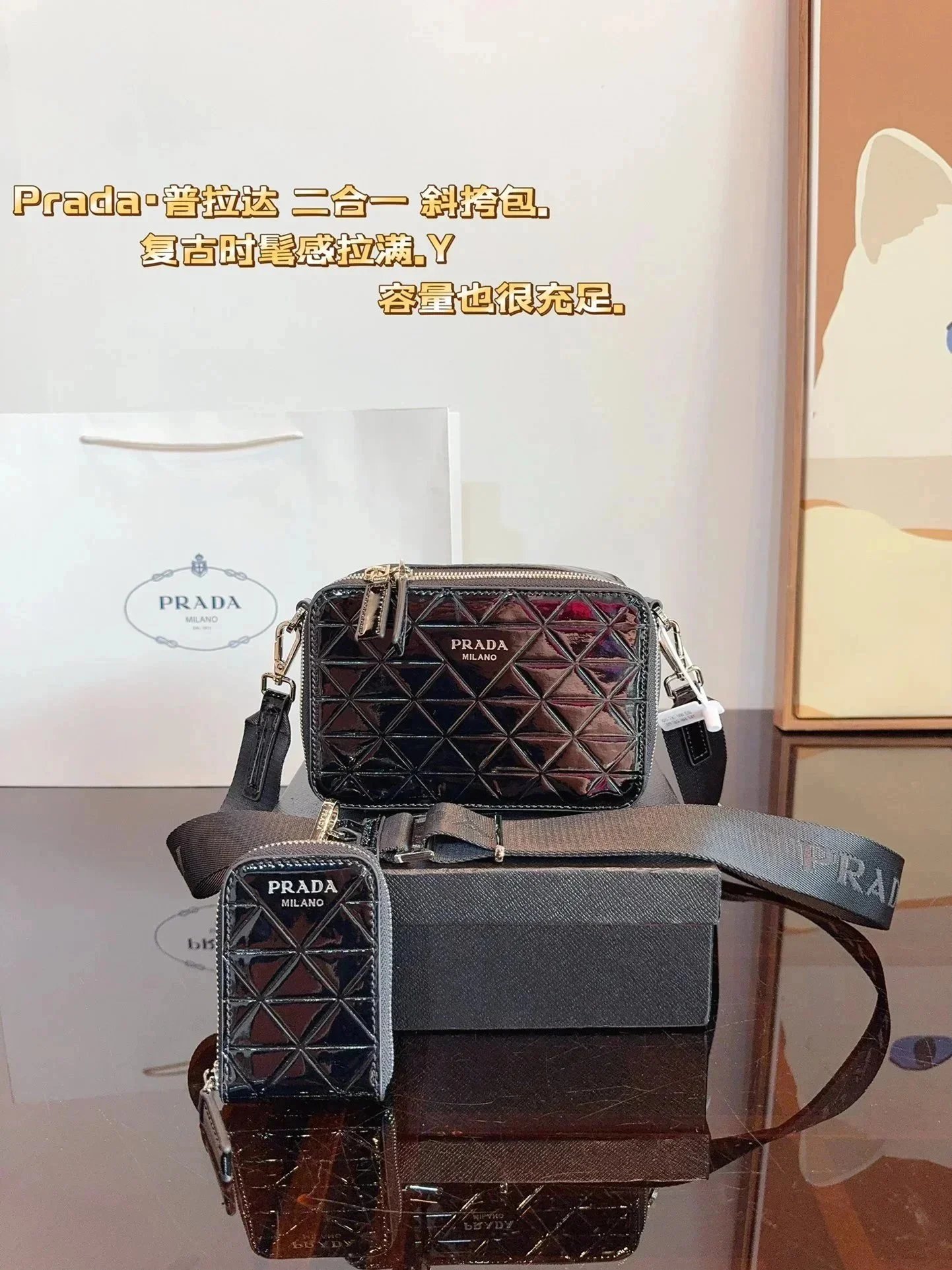 经典百搭斜挎包013：findsindex.com - 197354