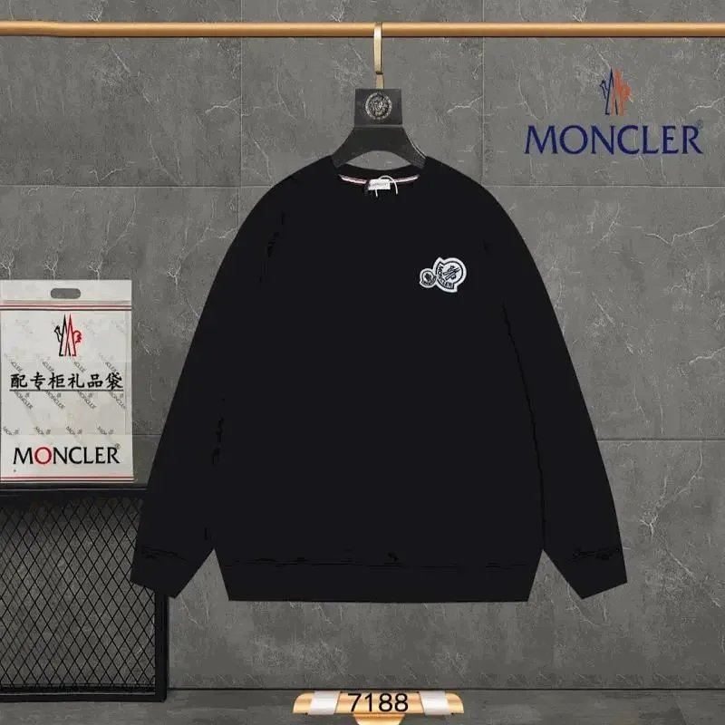 MC高品质卫衣31：findsindex.com - 201463