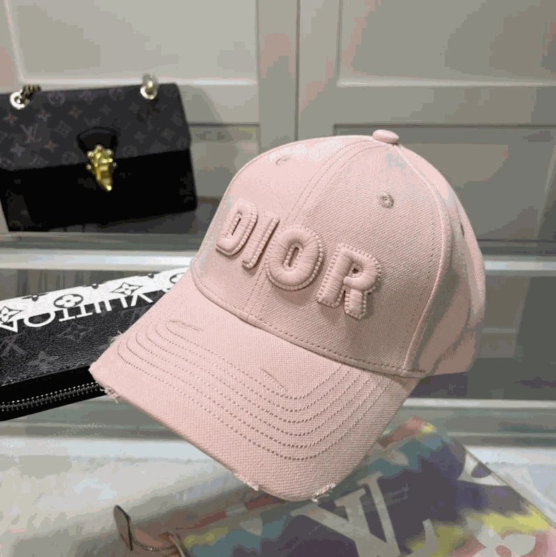 Dior Pink Baseball Cap with Embroidered Logo and Stitched Brim