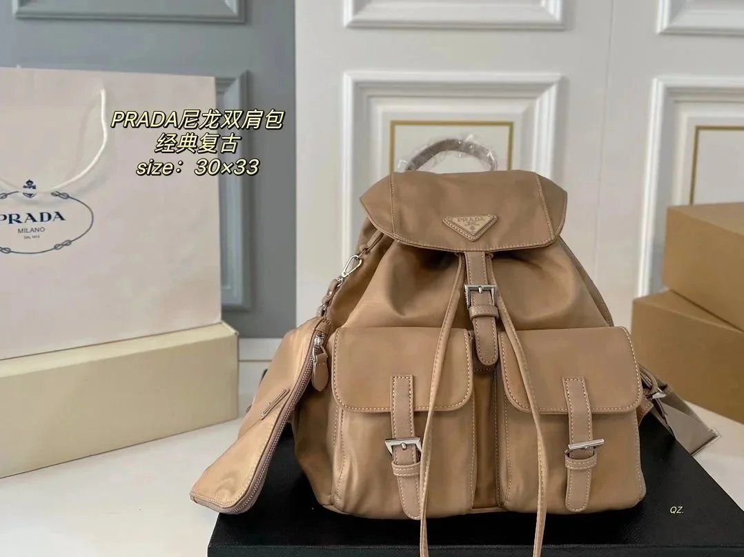 Prada Nylon Backpack Beige Classic Vintage Style 30x33cm