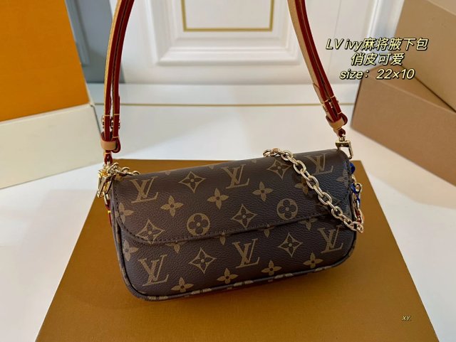 LV Bag: seller detail photo 6