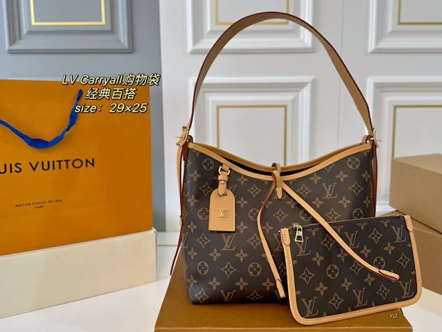 Coach Mini Bag: seller detail photo 11