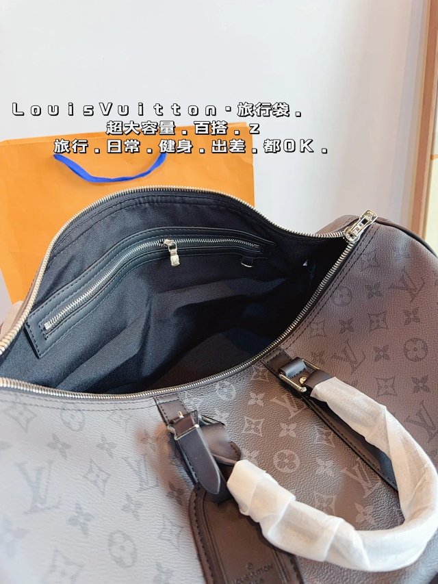 LV Bag: seller detail photo 4