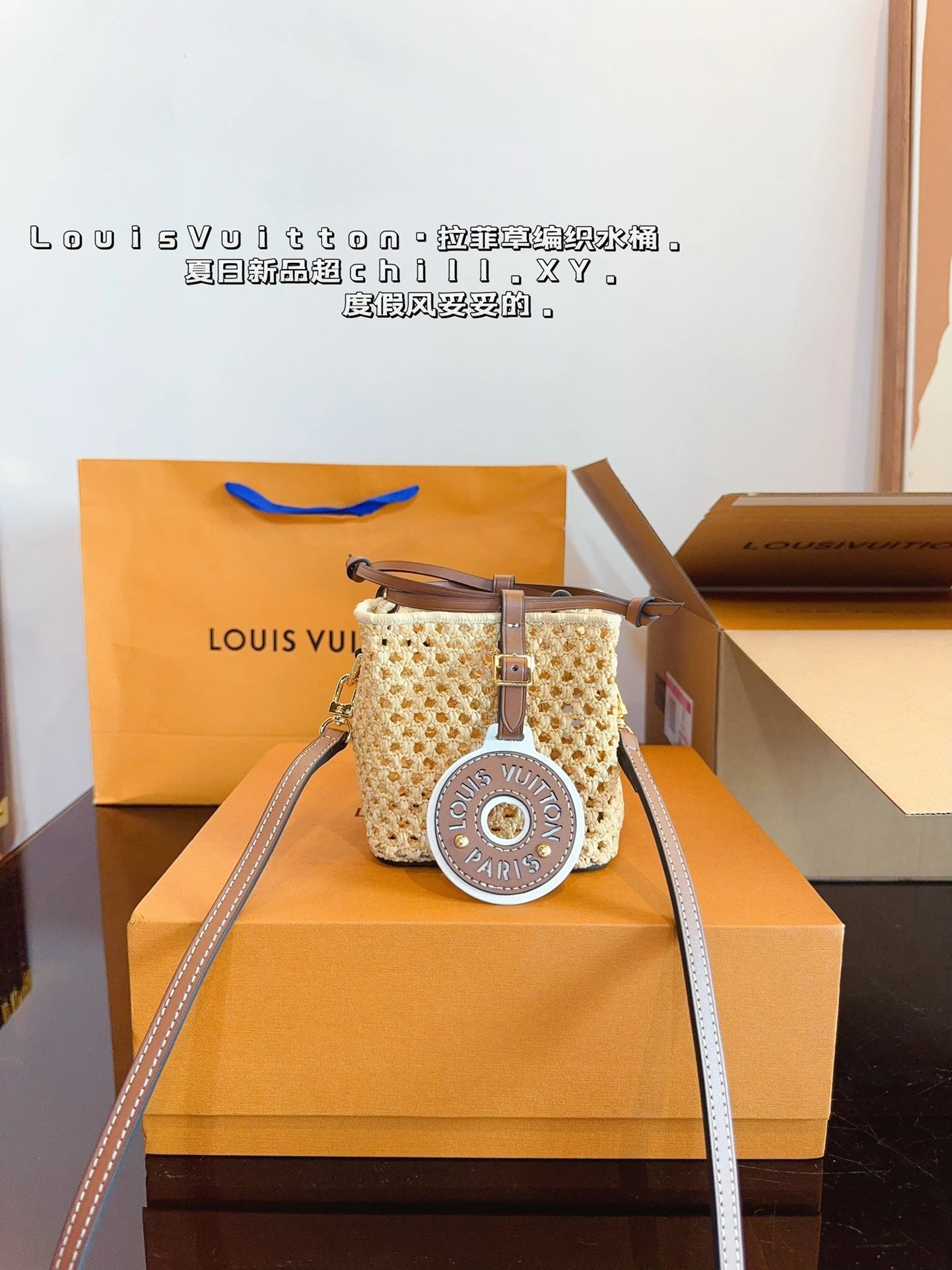 LV bag