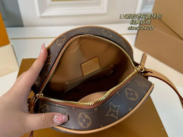LV Bag: seller detail photo 11
