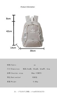 Adidas Backpack — seller photo 8