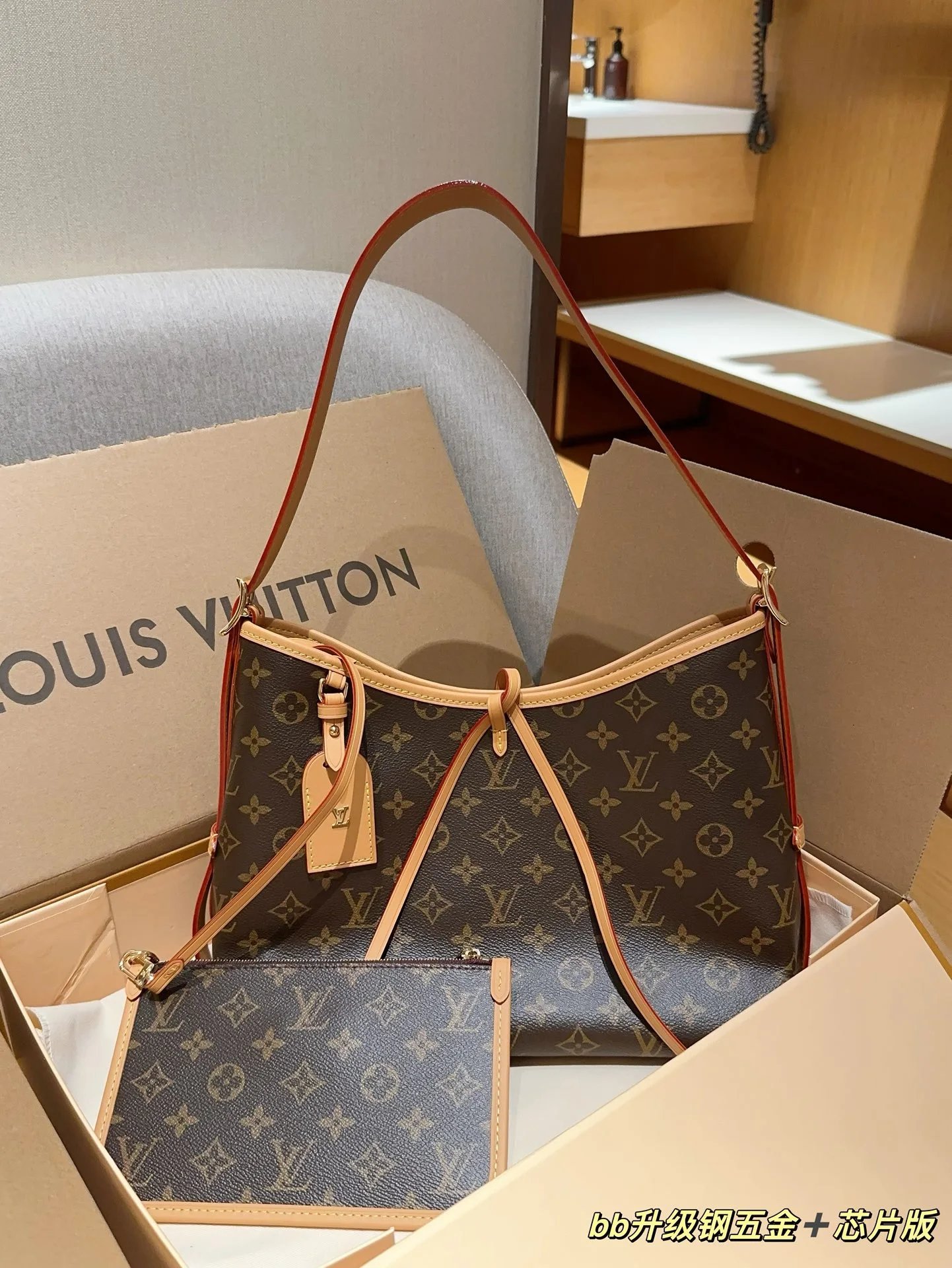 Louis Vuitton Denim Monogram Hobo Bag and Pochette in Blue Gray Shoulder Bags - 13