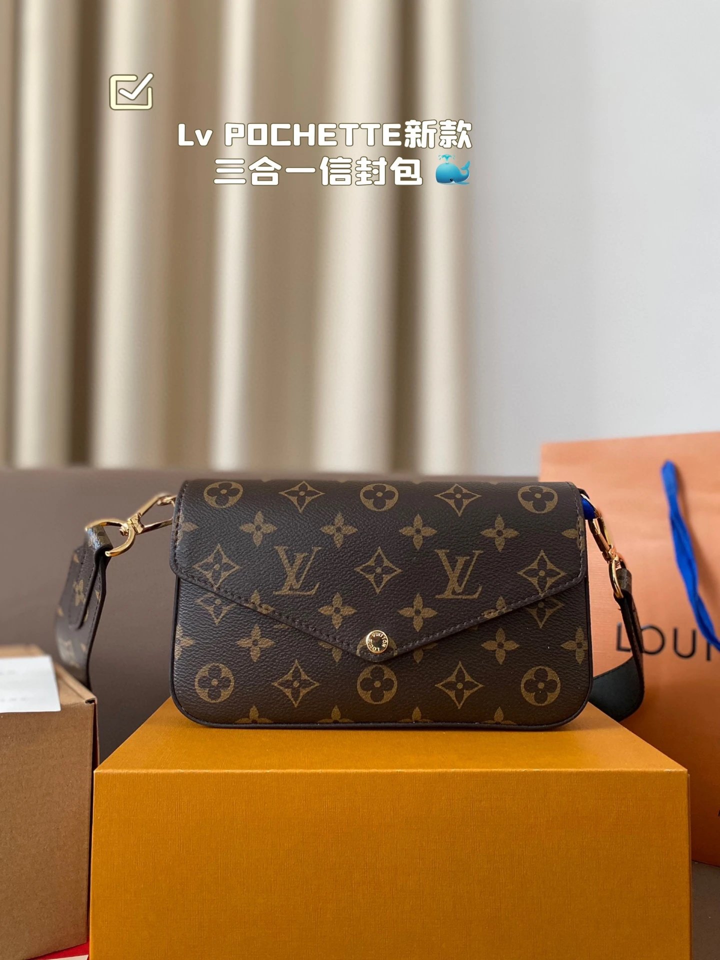 LV