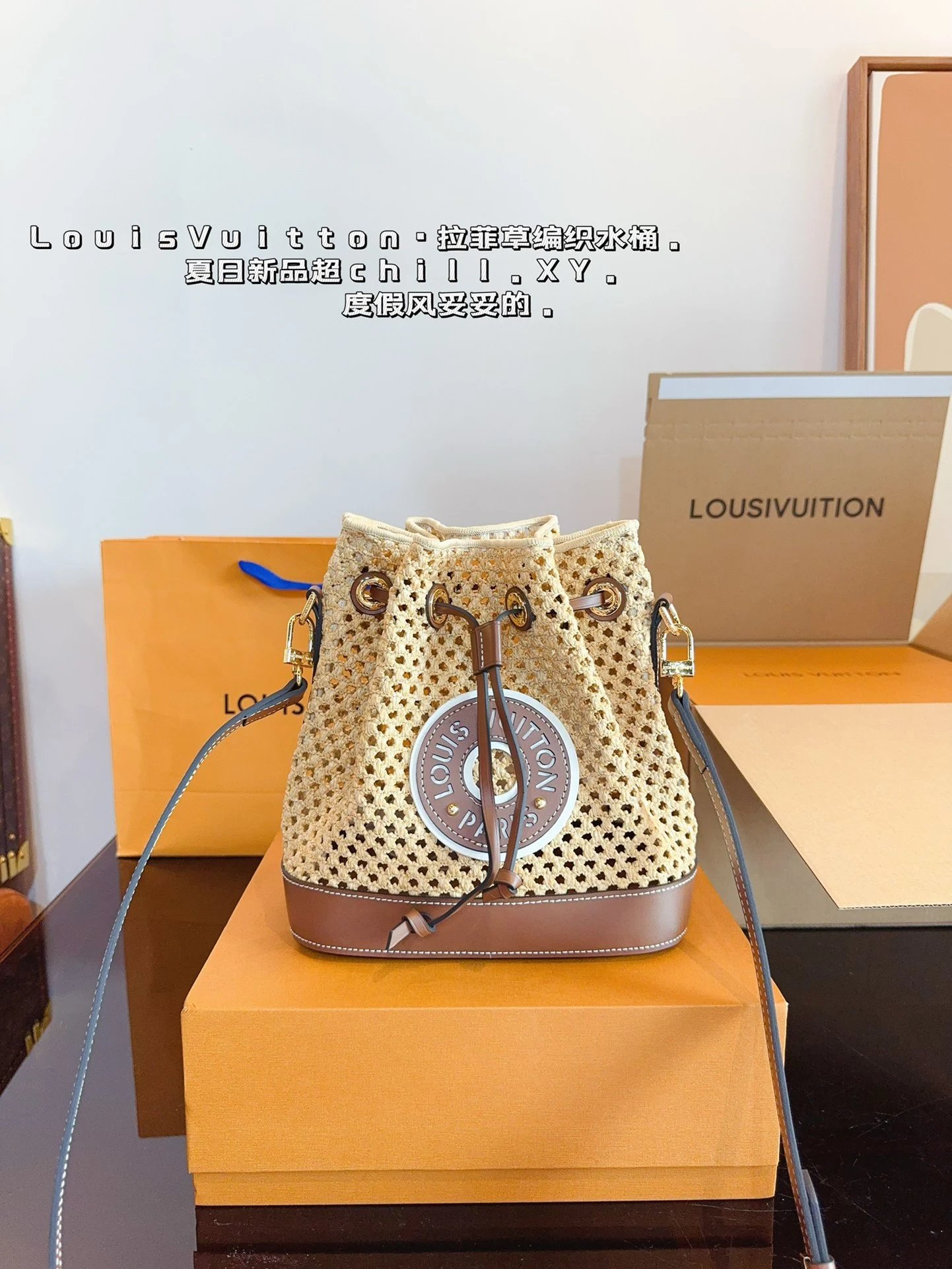 LV bag