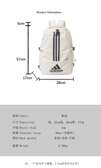 Adidas Backpack — seller photo 6