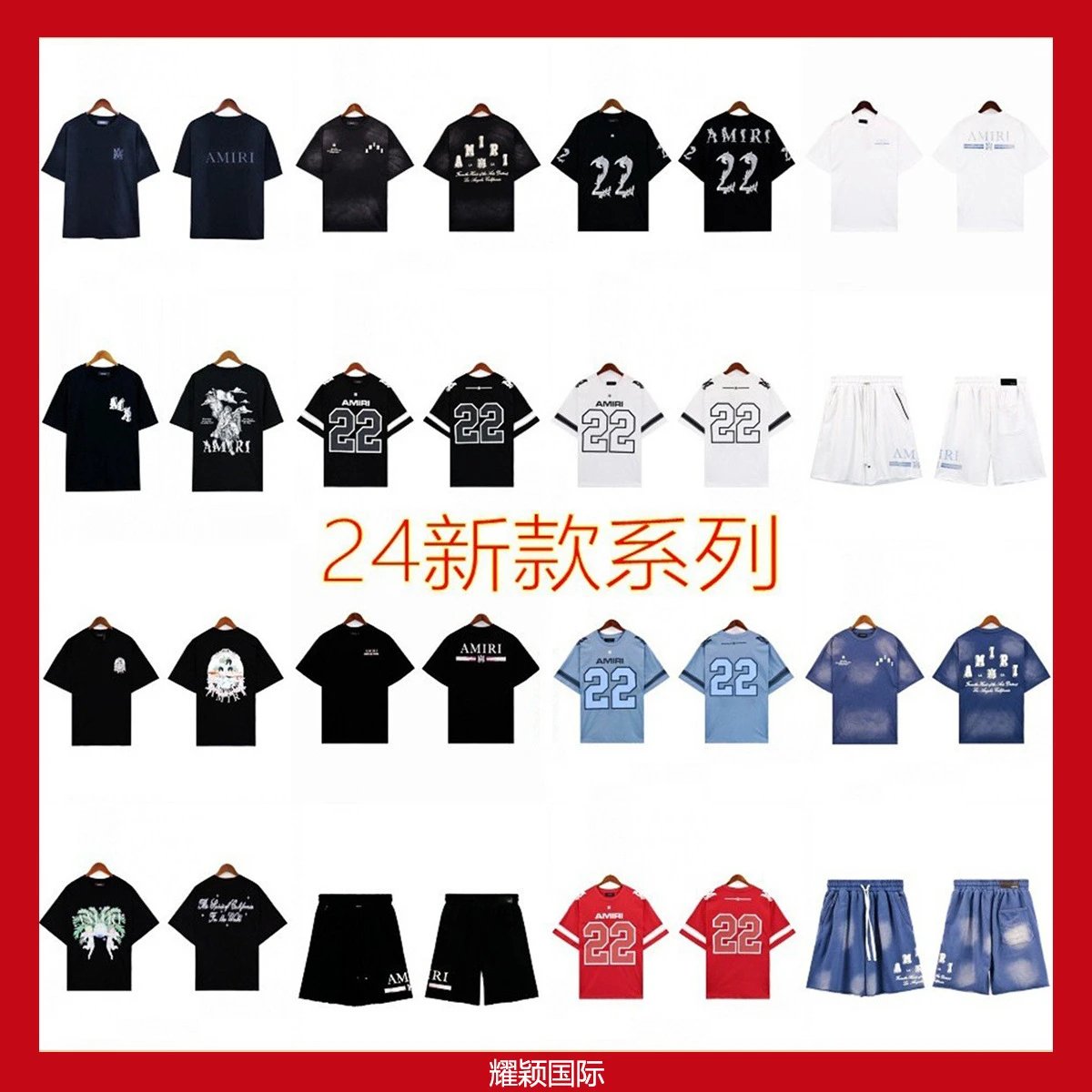 New Logo Short Sleeve T-Shirt Number 22 Washed Vintage Couple Trendy Sport 5-Inch Shorts Set Whatsapp: +44 07917991593