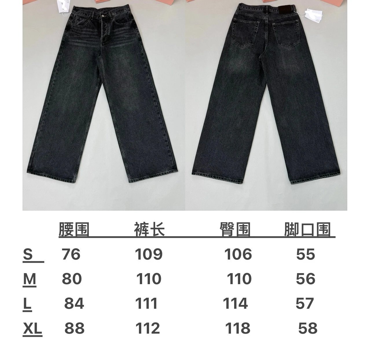 Fashion Jeans photo 6
