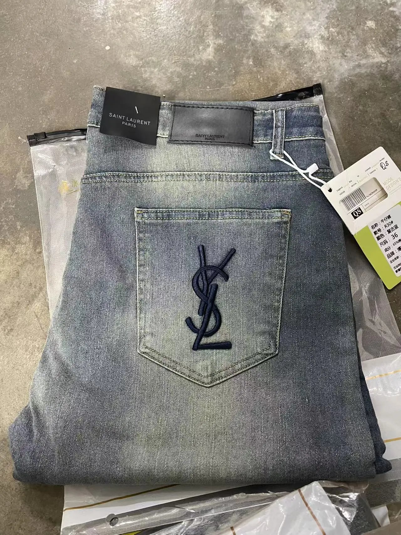 名仁    牛人邦服饰