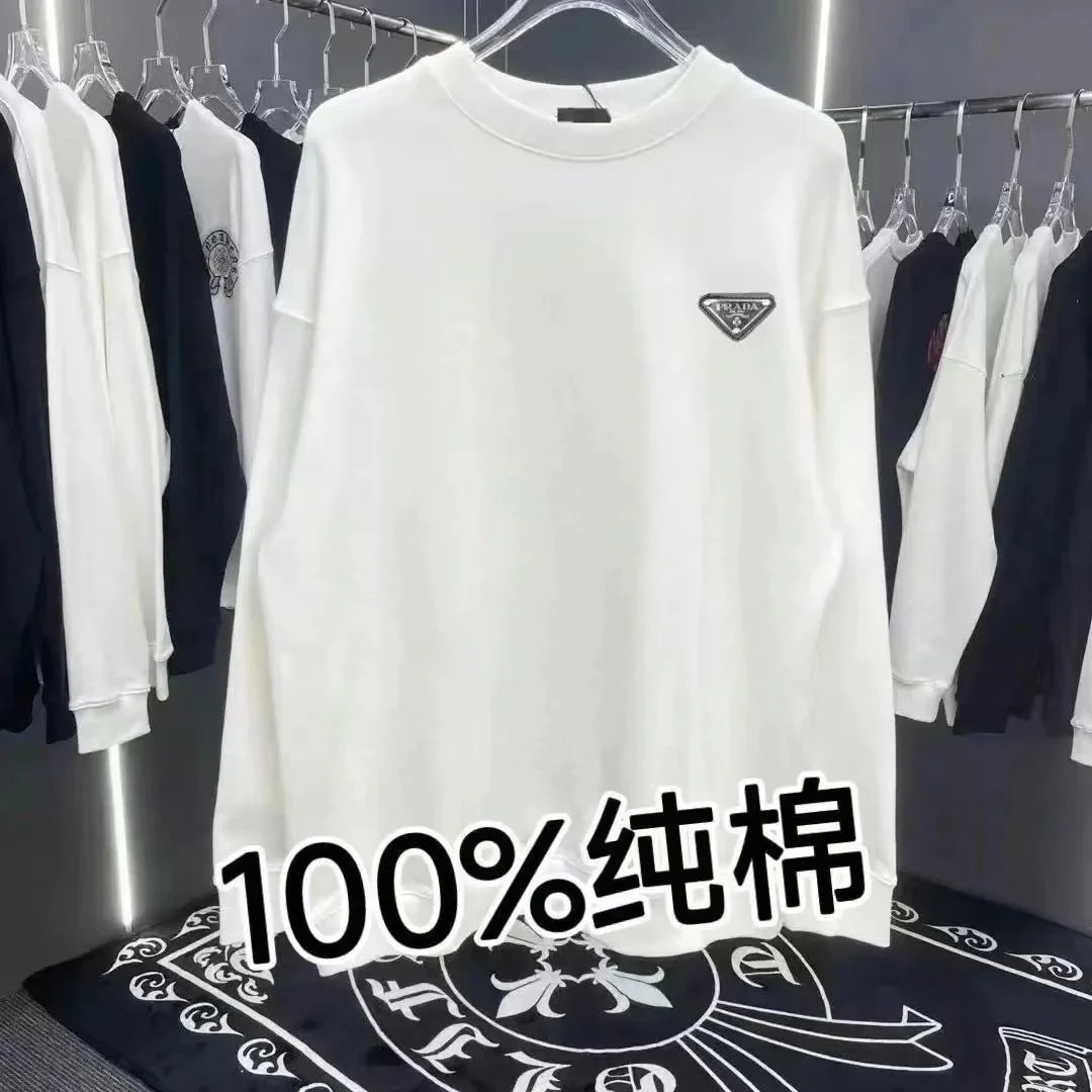 Prada Logo White Casual Long Sleeve T-Shirt