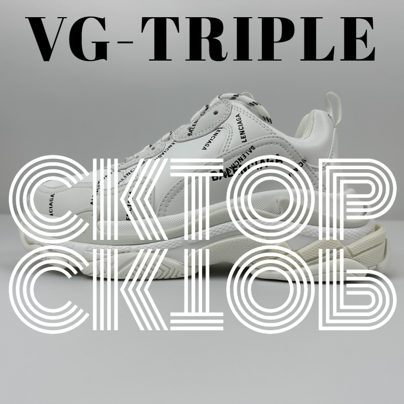 White Collaboration