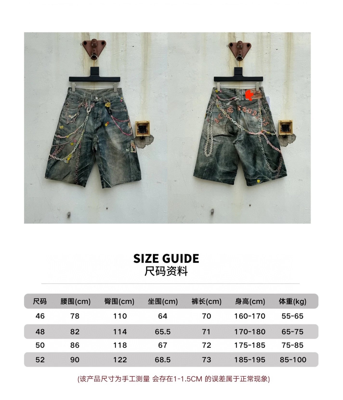 Acne Studios Jeans Distressed Wide-Leg — AC-Candy-Shorts