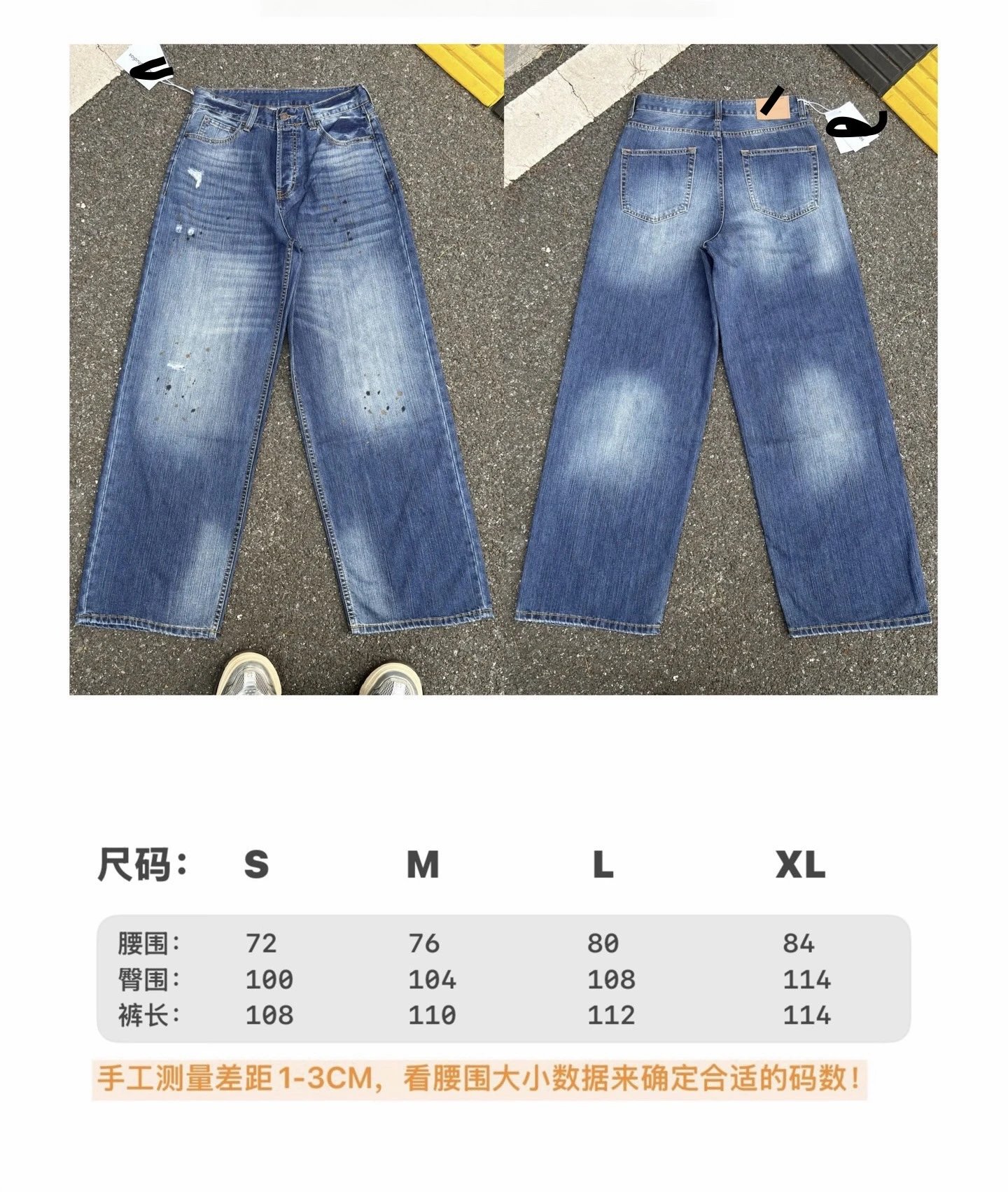 Acne Studios Jeans Distressed Wide-Leg — AC-bamboo joint-blue-wide-leg
