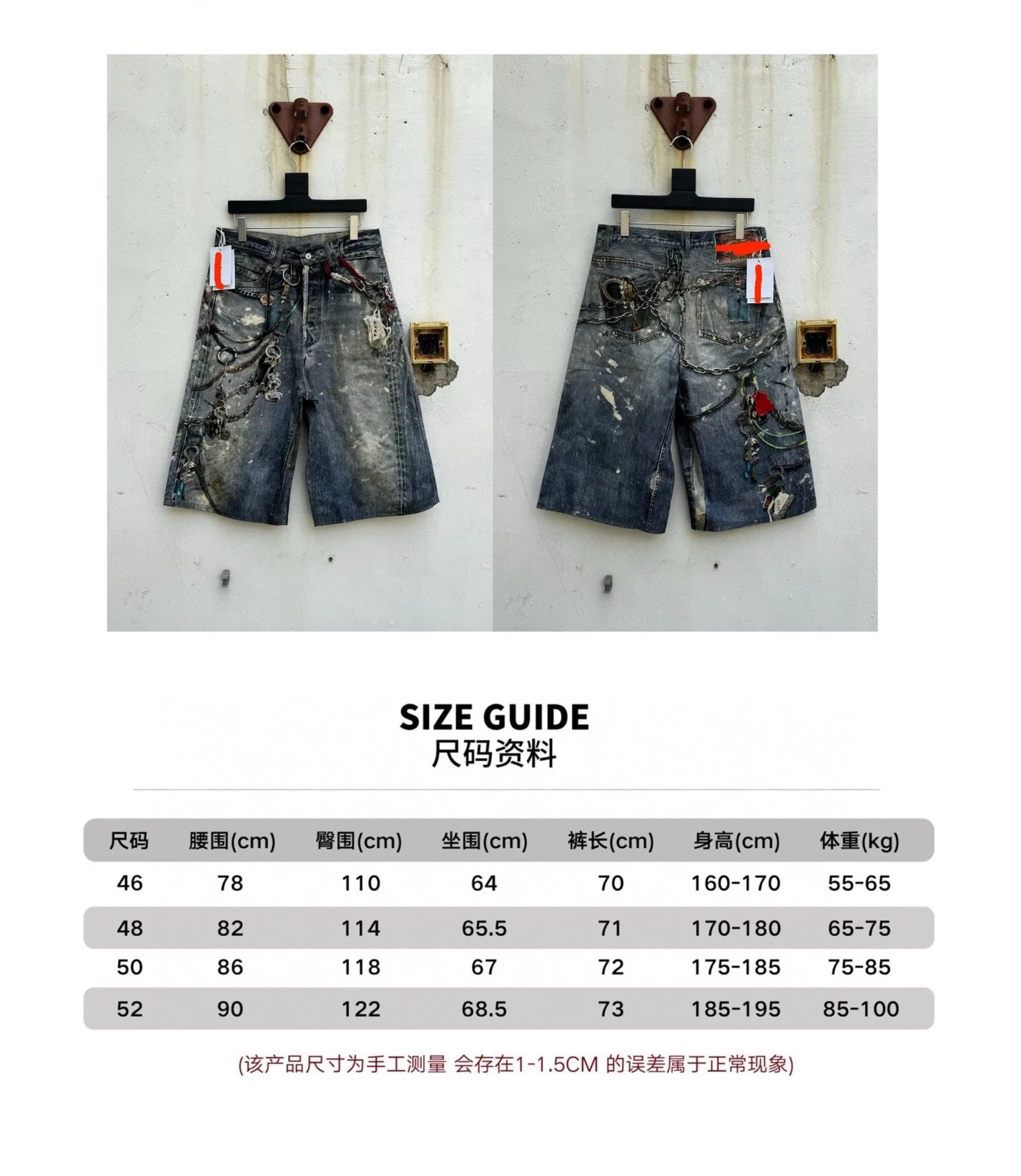 Acne Studios Jeans Distressed Wide-Leg — AC-Rose-Shorts