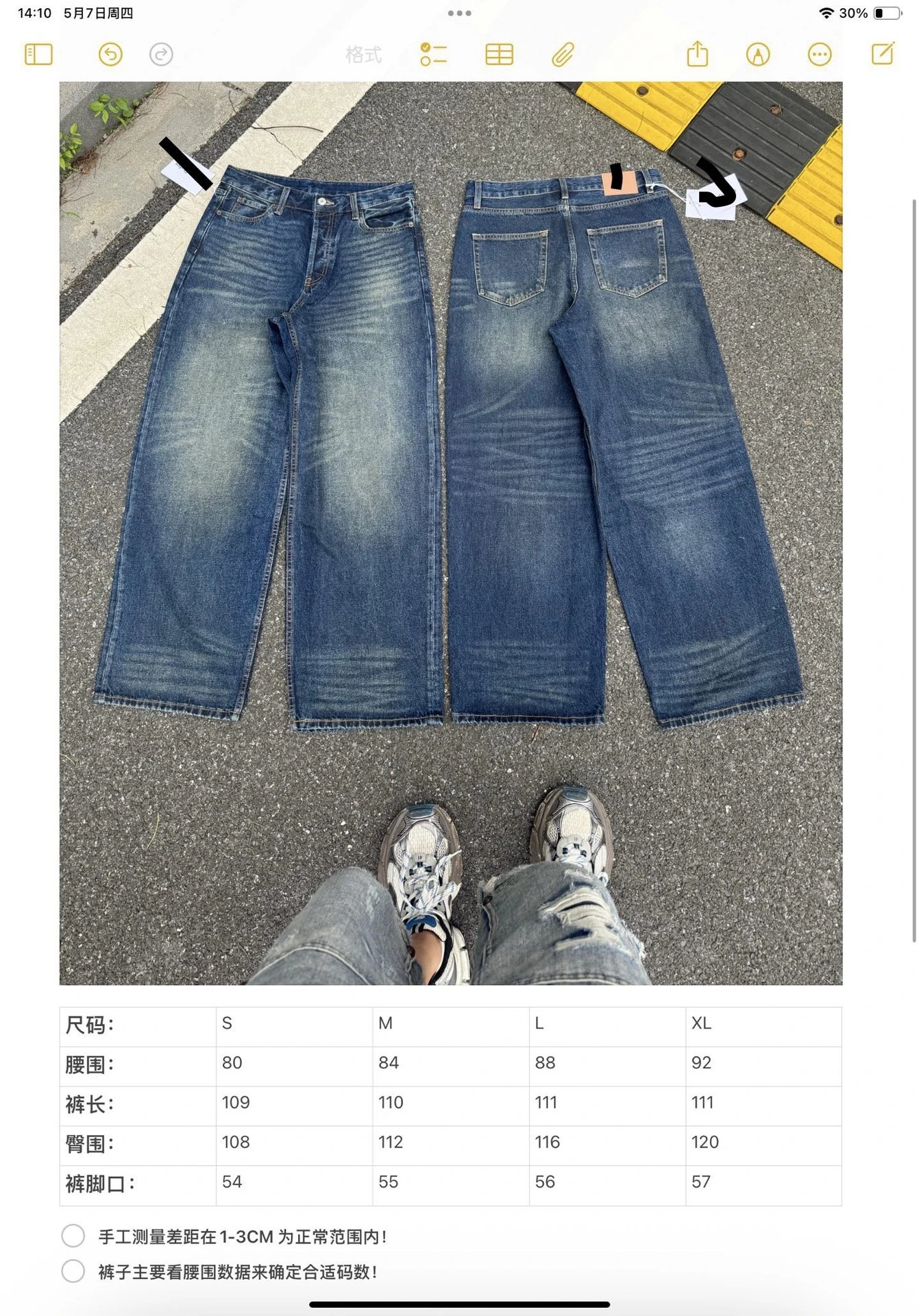 Acne Studios Jeans Distressed Wide-Leg — AC-Dark Blue-Wide-leg-Cat Whiskers (Distressed)