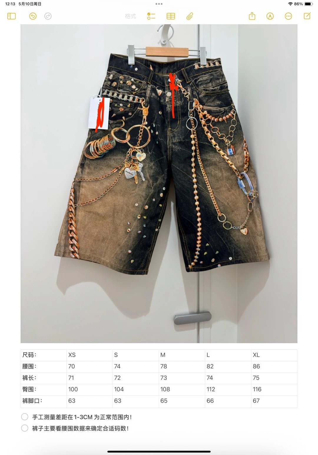 Acne Studios Jeans Distressed Wide-Leg — AC-Black Gold-Shorts