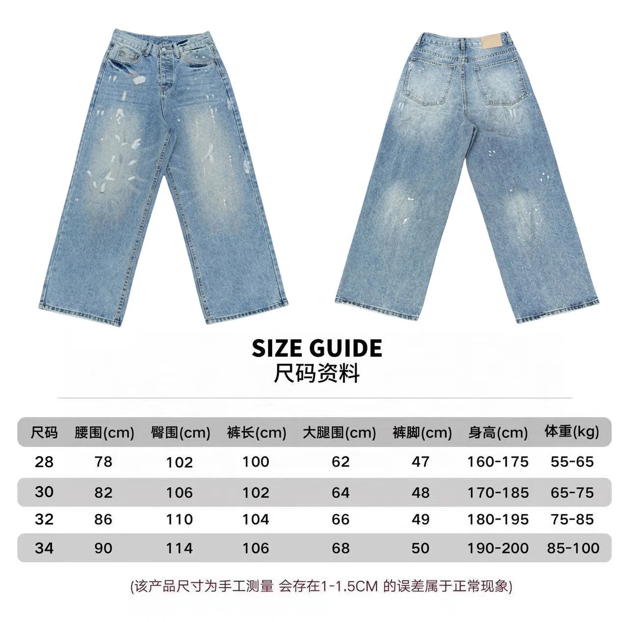 Acne Studios Jeans Distressed Wide-Leg — AC-Ink-Wash Blue-Straight Leg