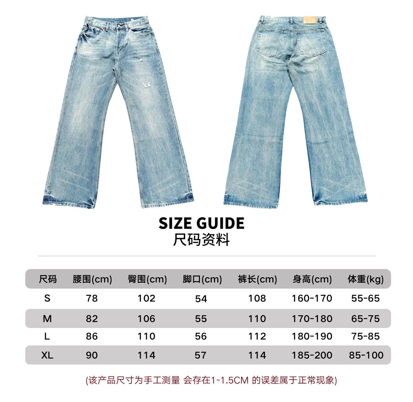Acne Studios Jeans Distressed Wide-Leg — AC-Dark Blue-Slim Flare