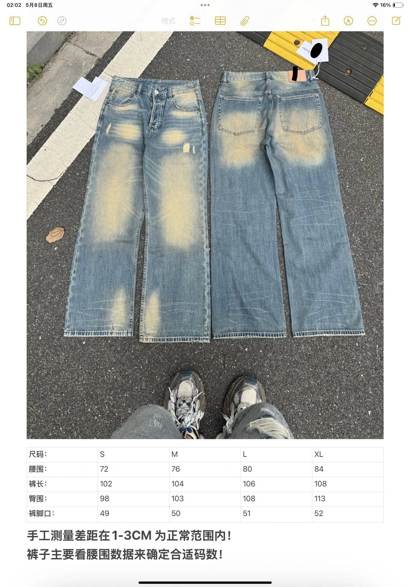Acne Studios Jeans Distressed Wide-Leg — AC-Dark Blue-Cat Whiskers-Slight Flare