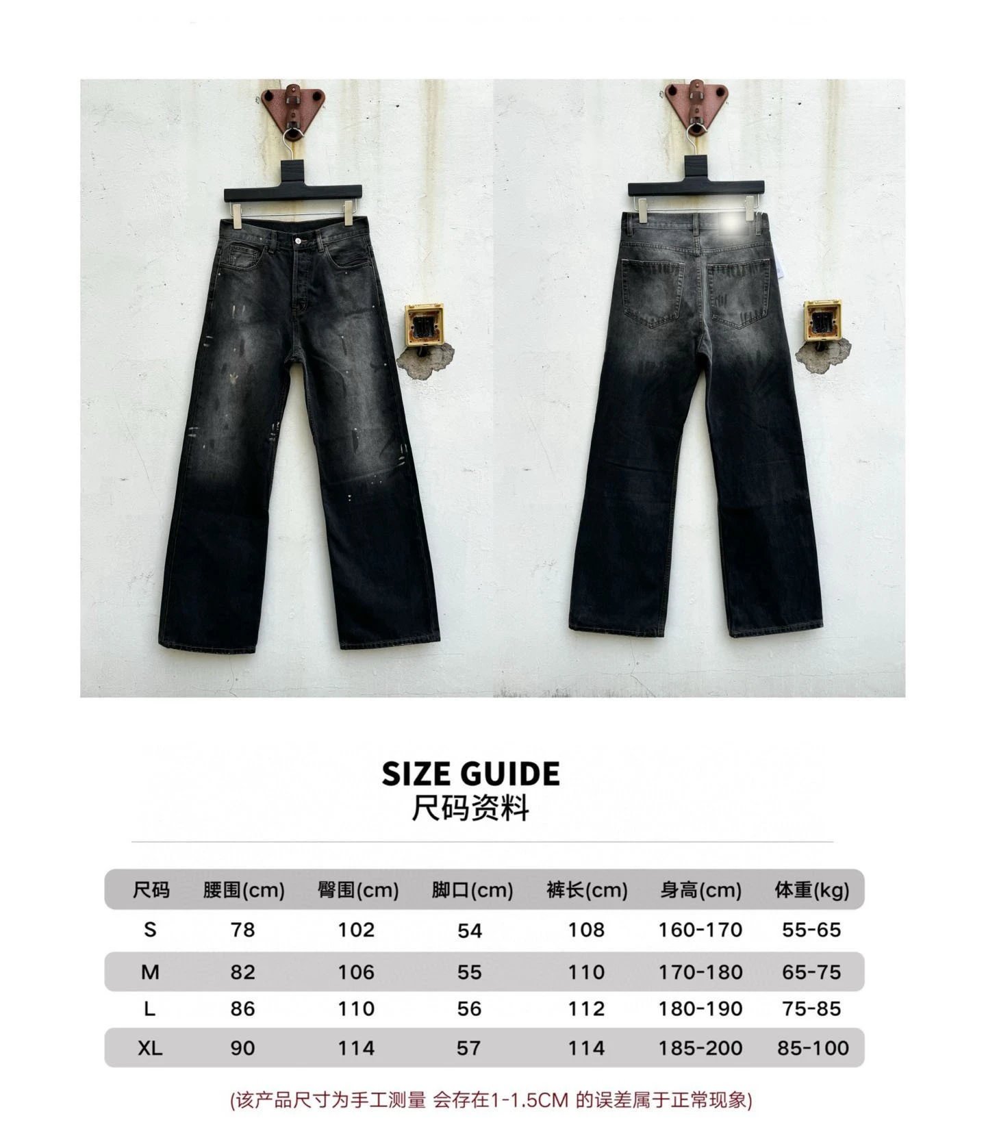 Acne Studios Jeans Distressed Wide-Leg — AC-Ink Black-Slight Bell Bottom
