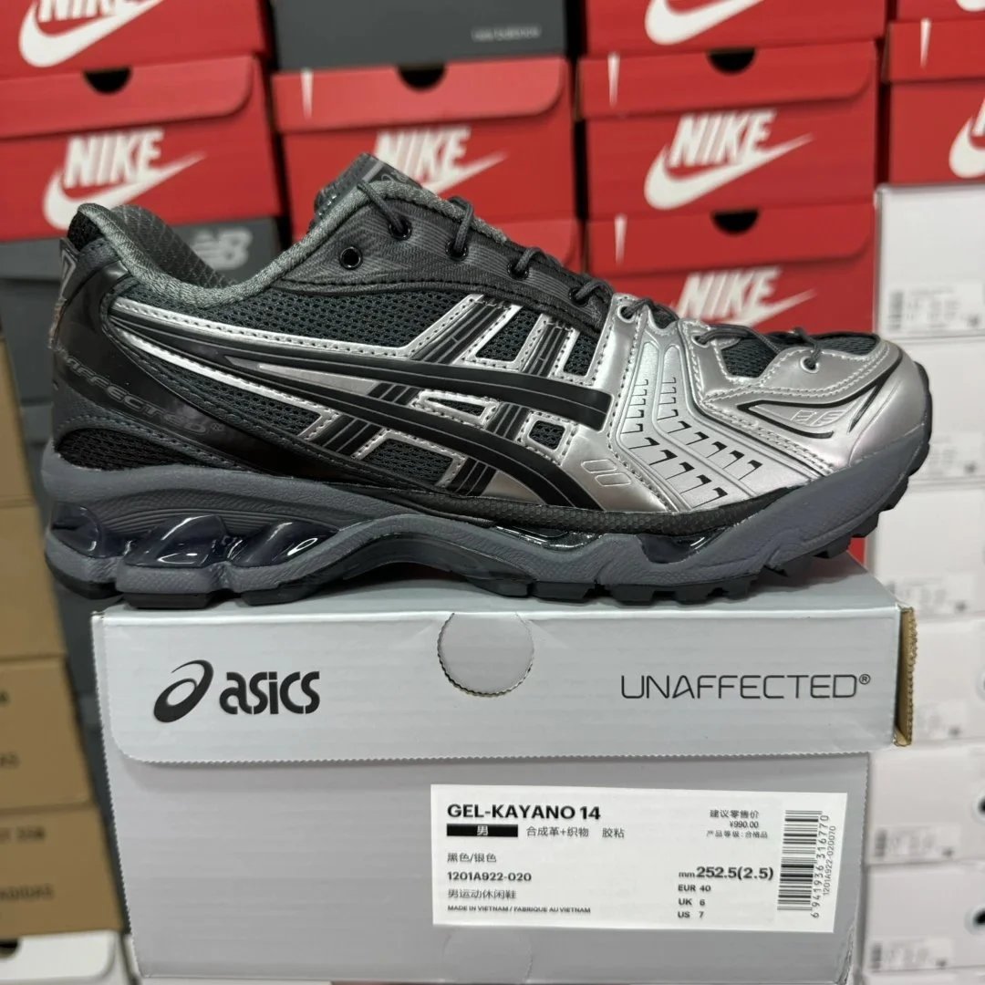 Product view 13