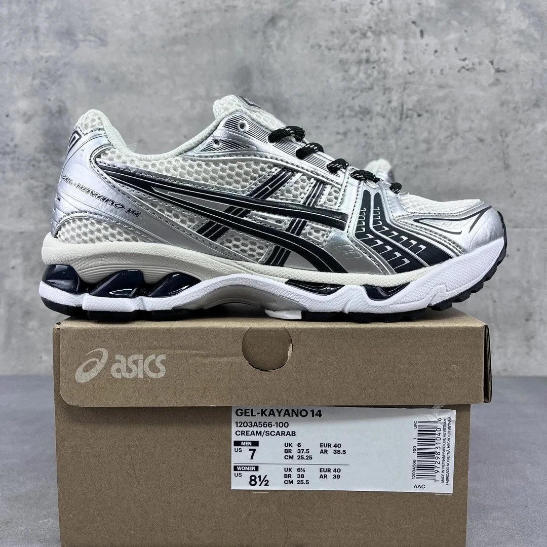 Product view 22