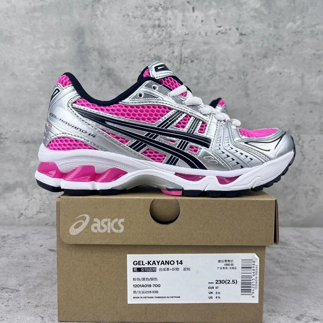 Product view 27