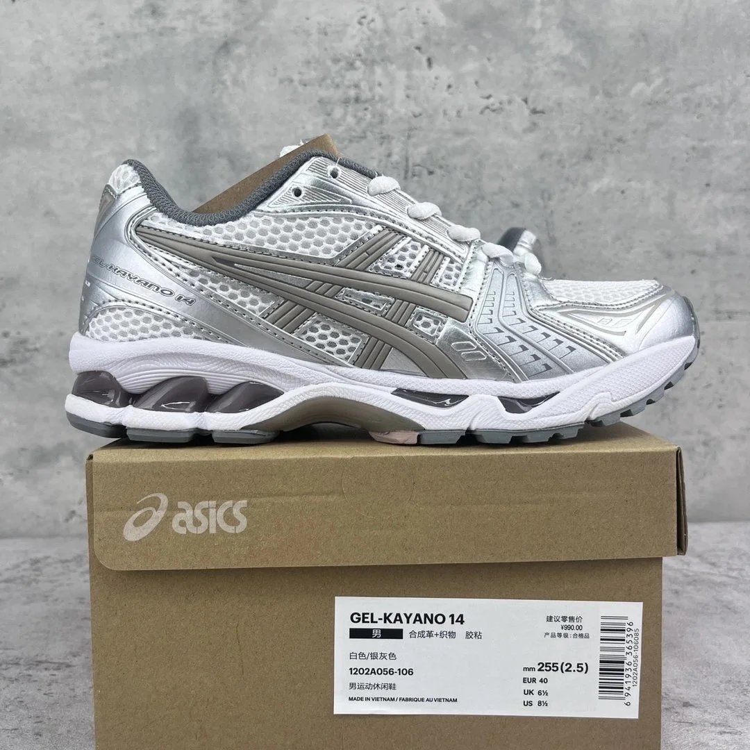 Product view 26