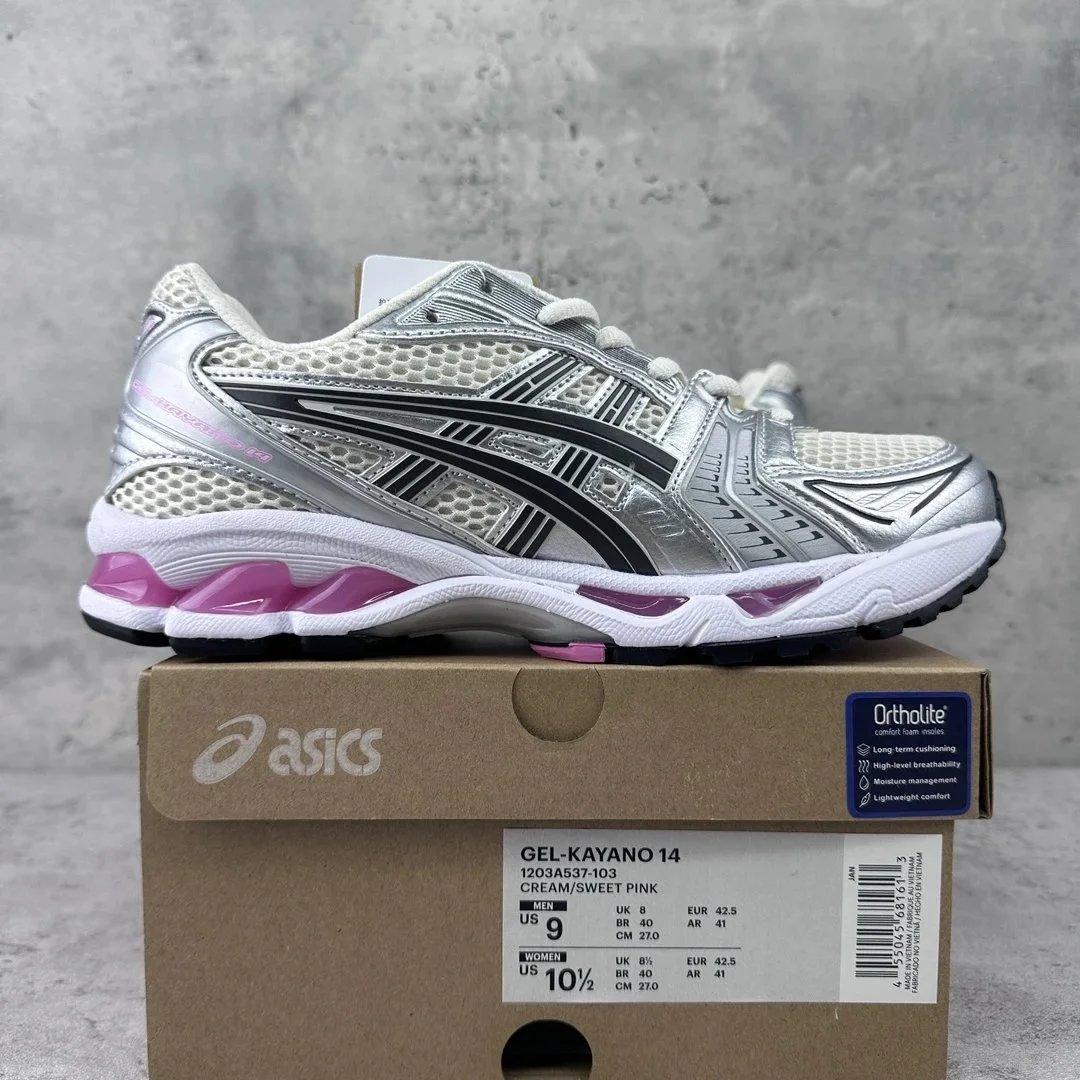 Product view 41