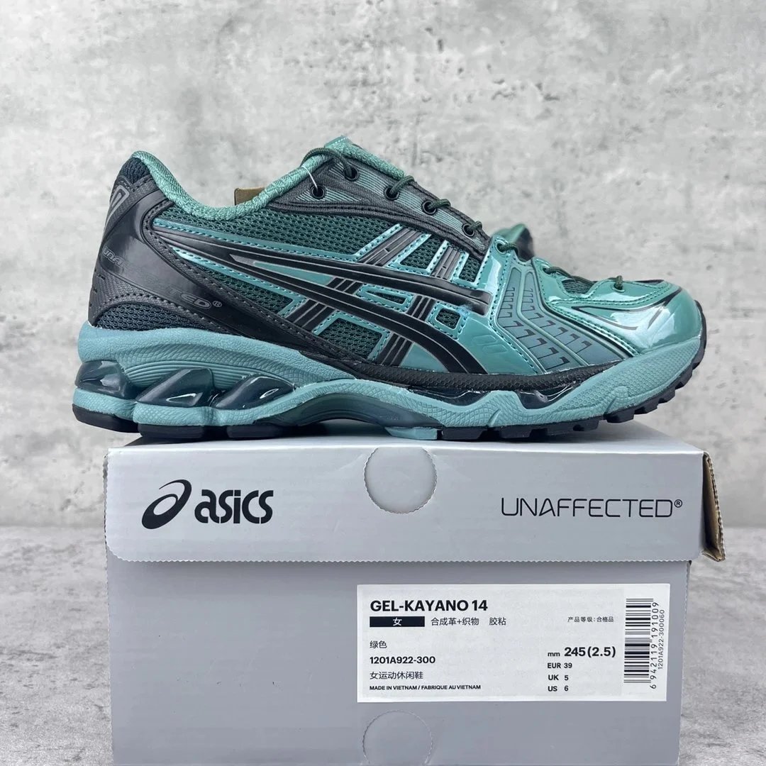 Product view 19