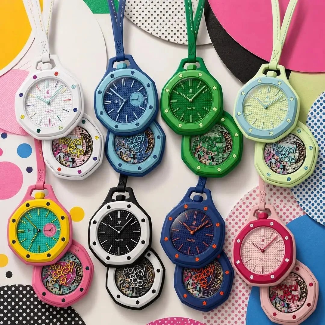 2026 New Pocket Watch