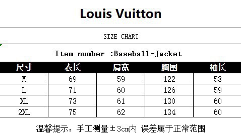 Saint Tears Calligraphy and a Violin Case Varsity Jacket Black/White - 3