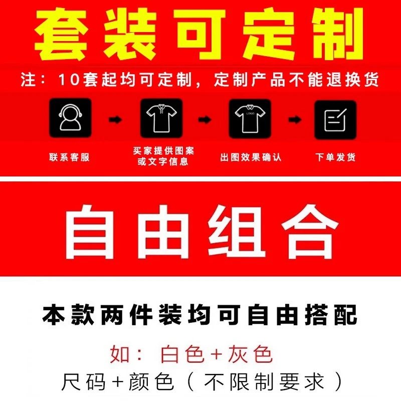 hot selling *22跨境代发  团购批发 潮男士冬季加厚连帽保暖棉衣棉服潮1699