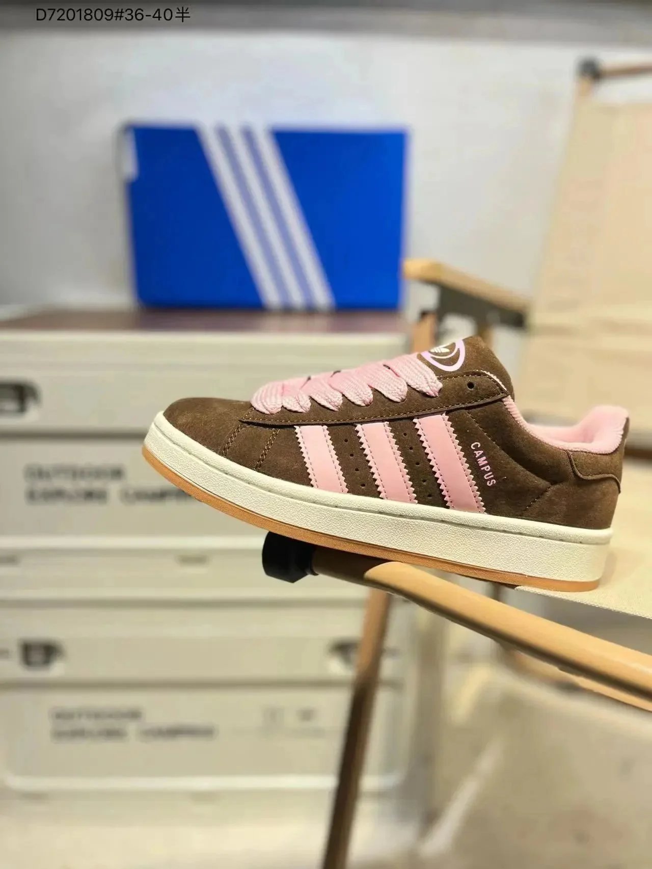 Adidas Campus Lifestyle Sneakers product photo 2