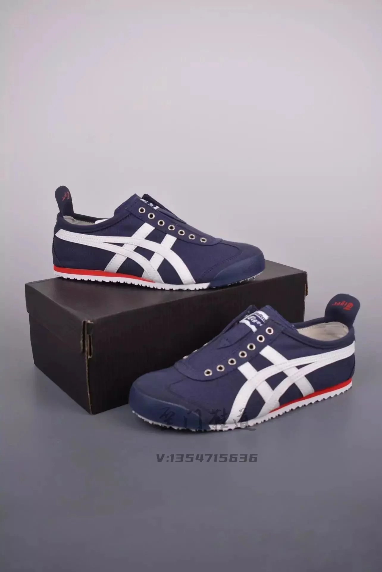 Asics Onitsuka Tiger Mexico 66 Mint Green Sneakers - 4