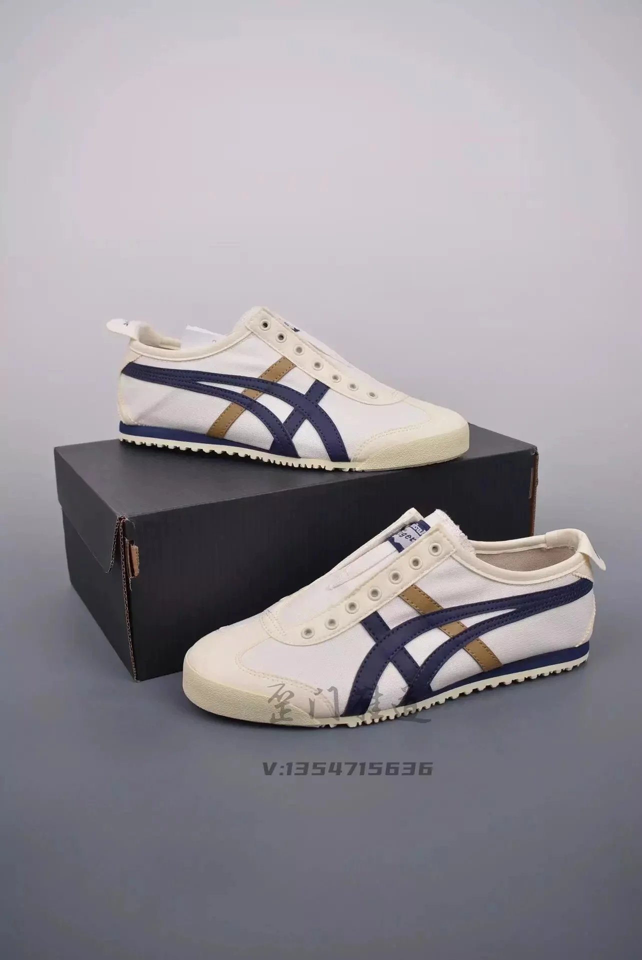 Asics Onitsuka Tiger Mexico 66 Mint Green Sneakers - 6