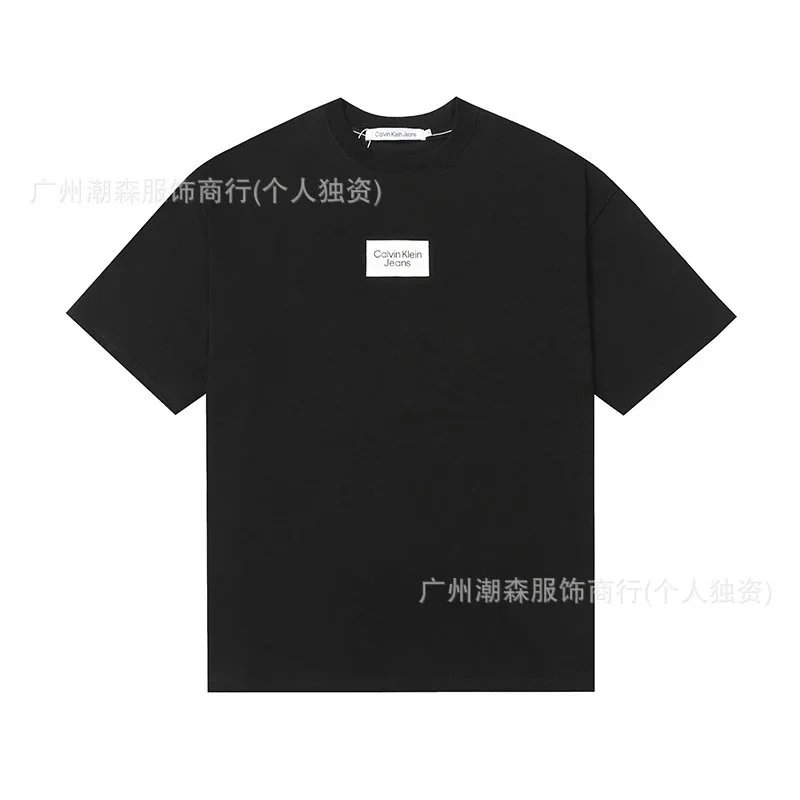 Calvin Klein Calvin Klein Jeans Black Box Logo T-Shirt Black