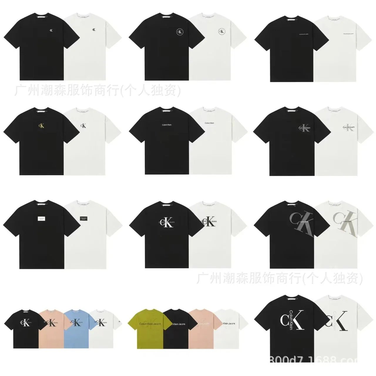 Calvin Klein CK Logo Black White Casual T-Shirt