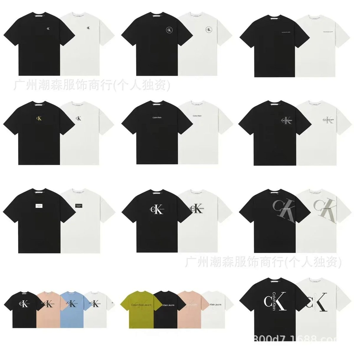 Calvin Klein Jeans Logo Print T-Shirt Black and White product detail 3 in Litbuy spreadsheet finds