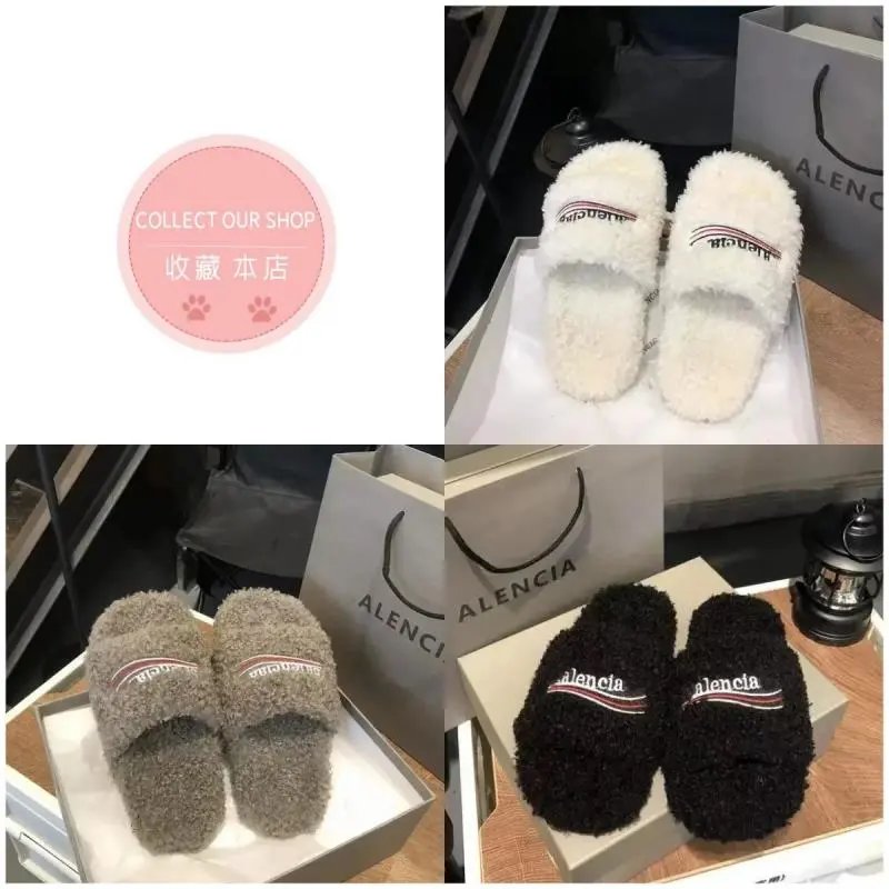 balenciaga slippers( Many styl