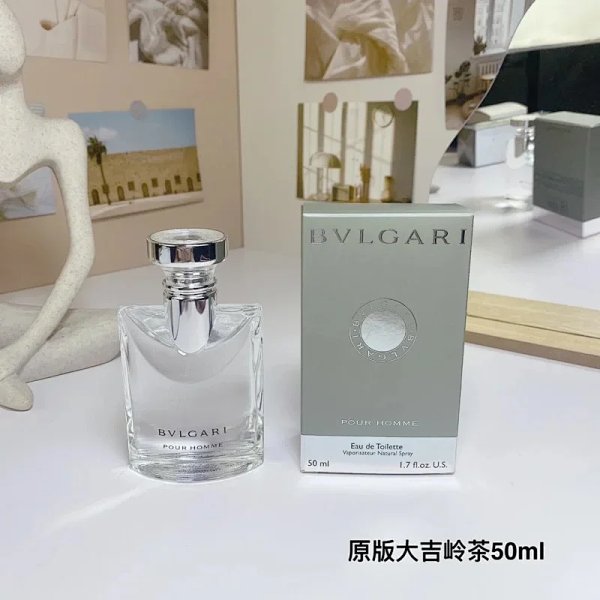 Bvlgari Pour Homme Eau de Toilette Transparent Perfume product listing in Litbuy spreadsheet finds