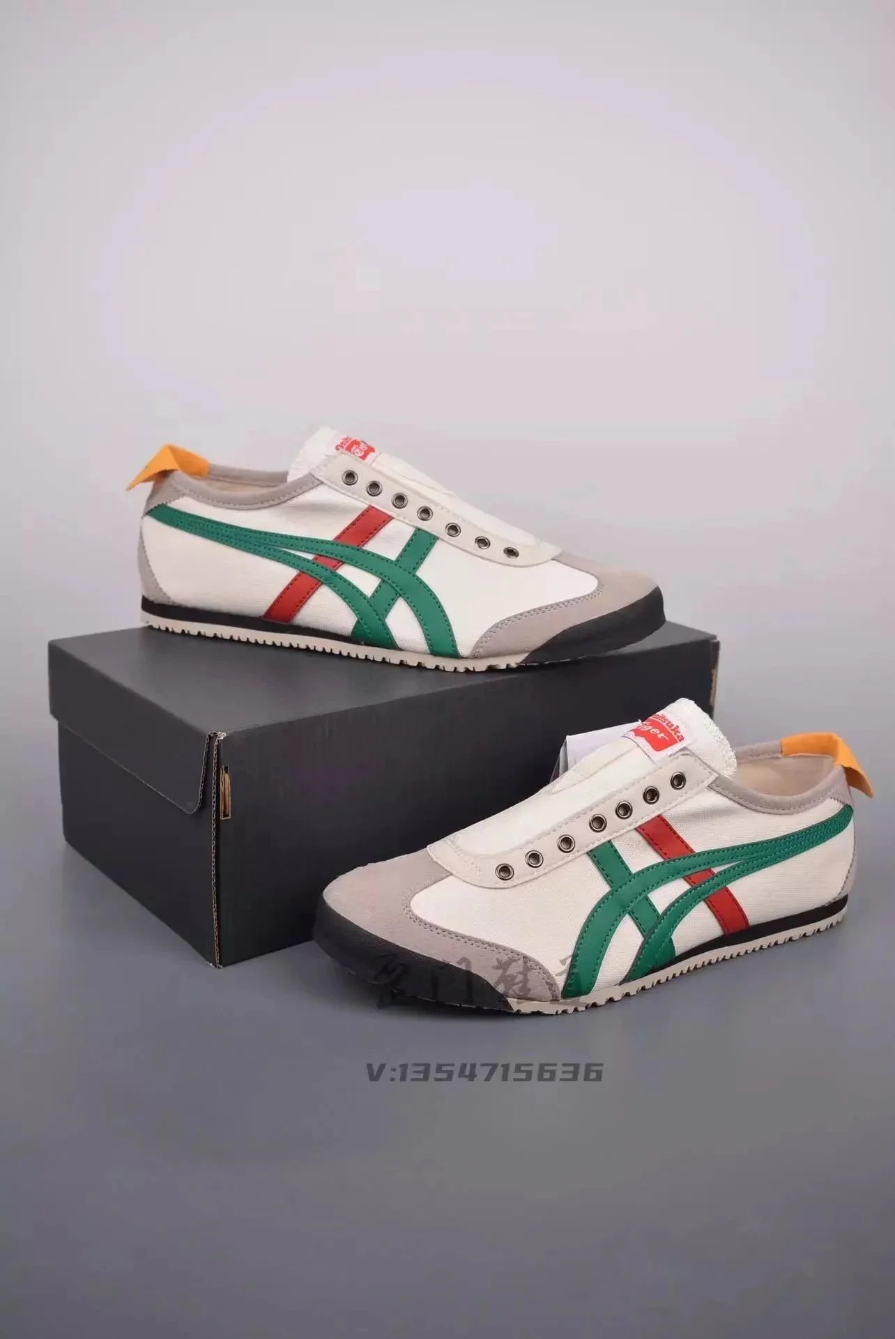 Asics Onitsuka Tiger Mexico 66 Mint Green Sneakers - 3