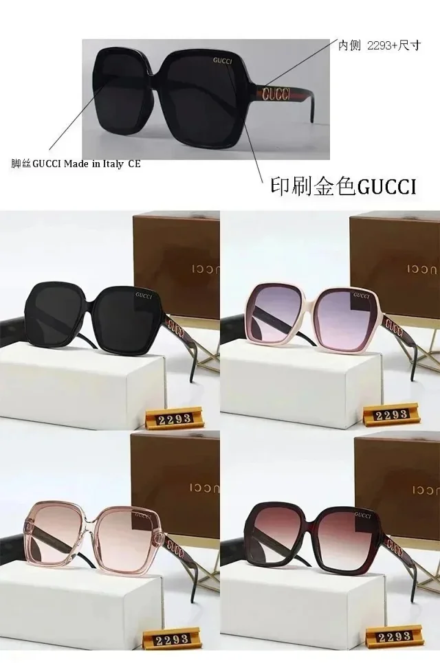 Gucci Eyewear 2293 Oversized Square Sunglasses product detail image 1